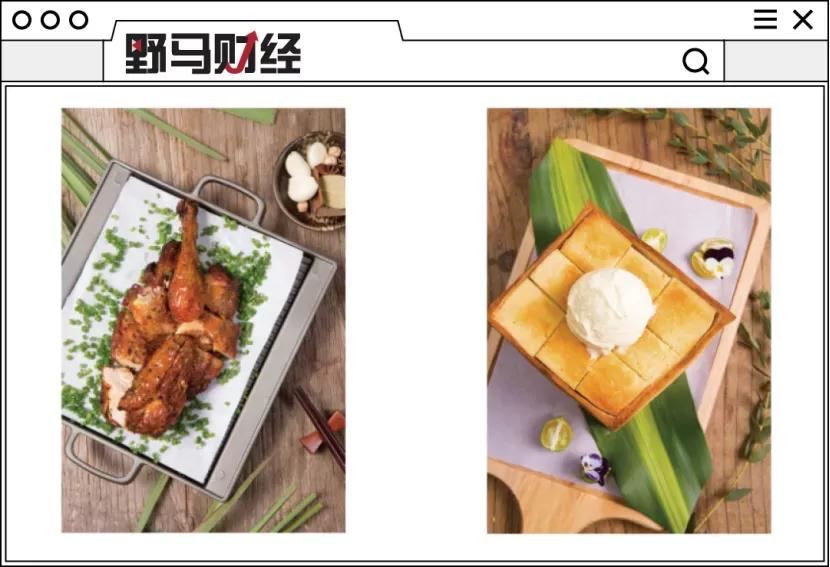 夫妻店绿茶要上市：年入15.69亿元，363个新菜你贡献了多少钱？