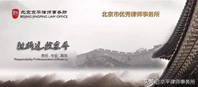 农民私自在耕地盖房,农民在耕地上建起房强拆了违法不