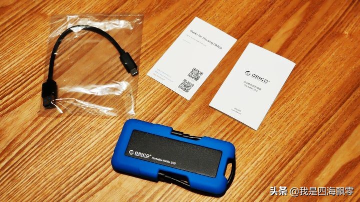 奥睿科迅龙sv100,orico迅龙m.2