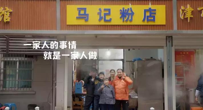 中国美食男人帮又出手了！这神作，能一口气看五集算我输