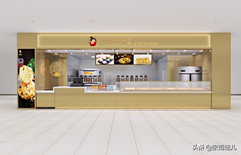 疫情当下你有副业吗,疫情当下你有多少存款