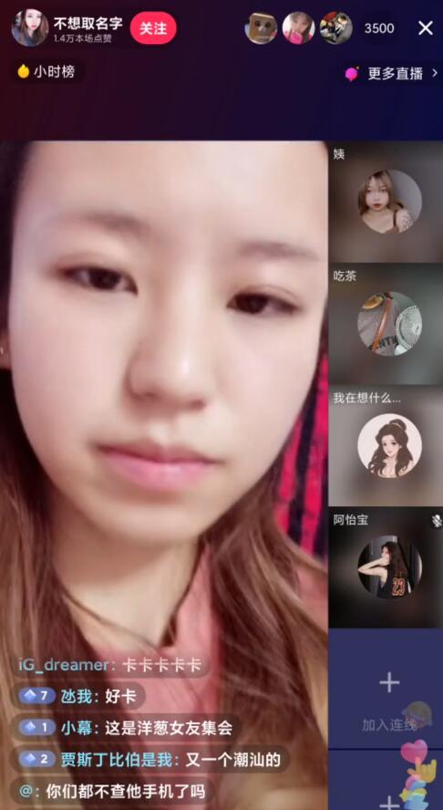 洋葱哥被锤视频,洋葱哥被打后续