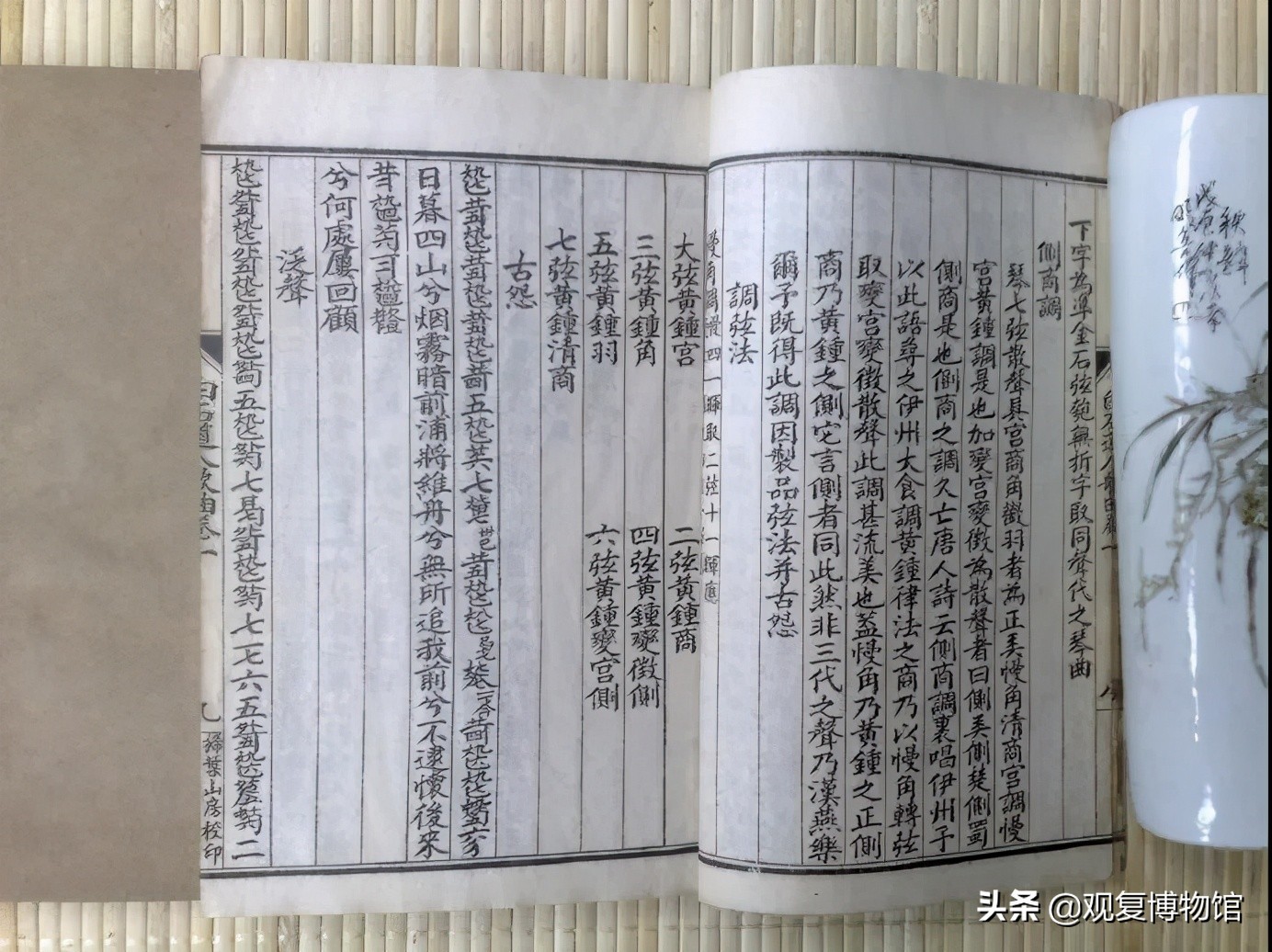 这种“天书”，“凡人”识得也非难事