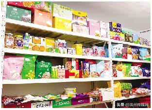 鲍师傅附近的喜茶,鲍师傅喜茶代购