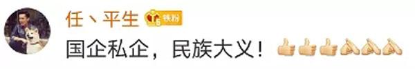 火神山医院10天建设全过程,火神山医院建造时间节点