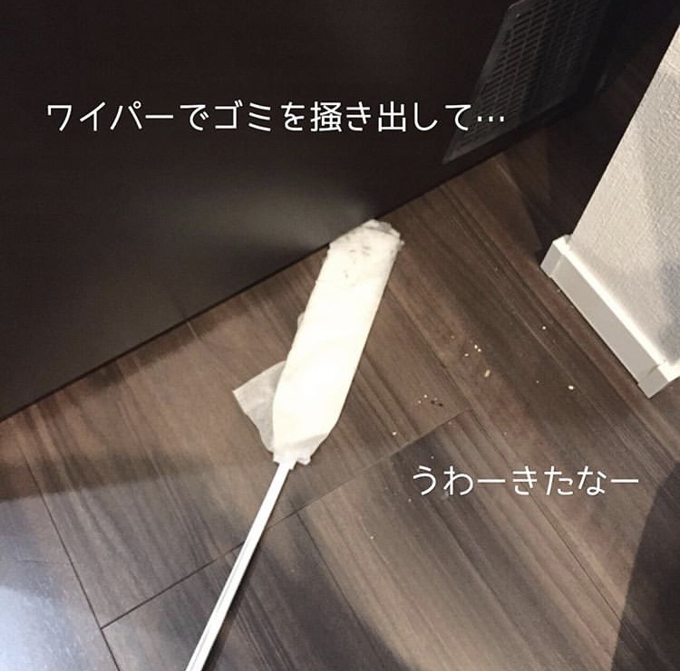 年末大扫除必备清单,年末大扫除日本