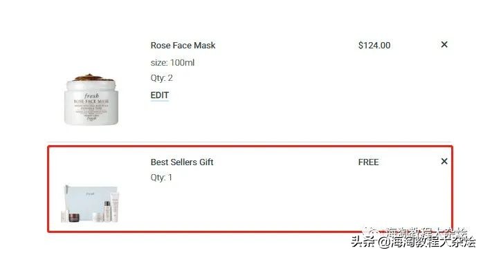 最新海淘折扣5.5（迪奥、阿玛尼、兰蔻、STOP射频美容仪等）