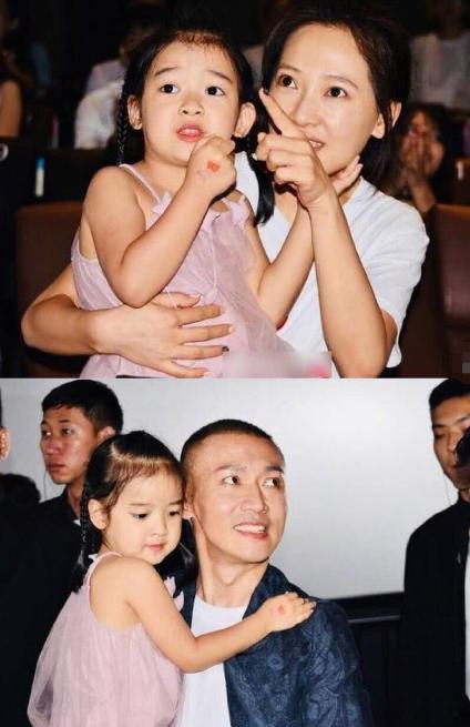 聂远个人情史,聂远情史大全