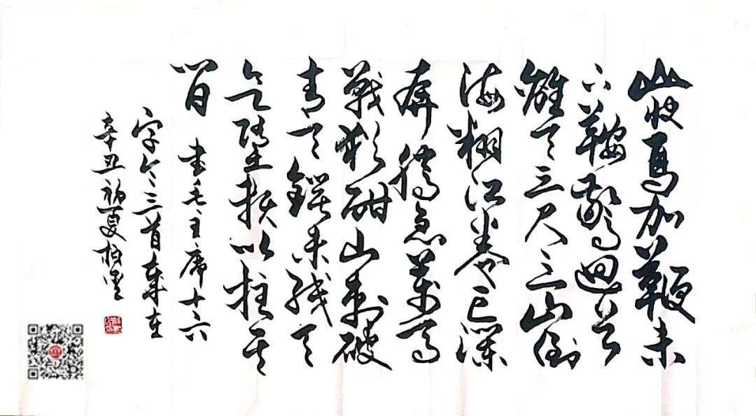 忆党史颂党史的经典诗歌,重温党史百年光辉诗歌朗诵
