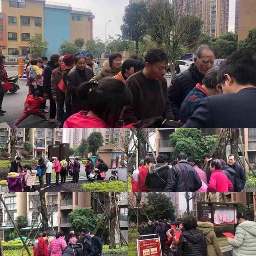 社群营销从零开始实战,社群营销及运营实战