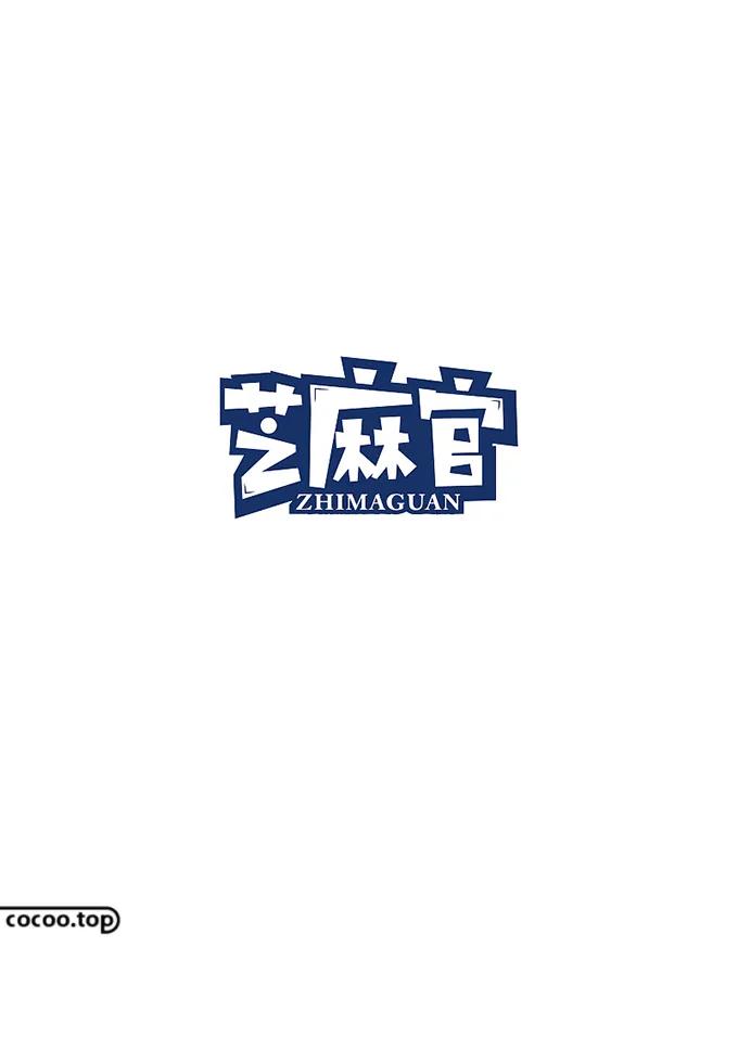汉字在设计中的表现情势,汉字字体创意设计教程