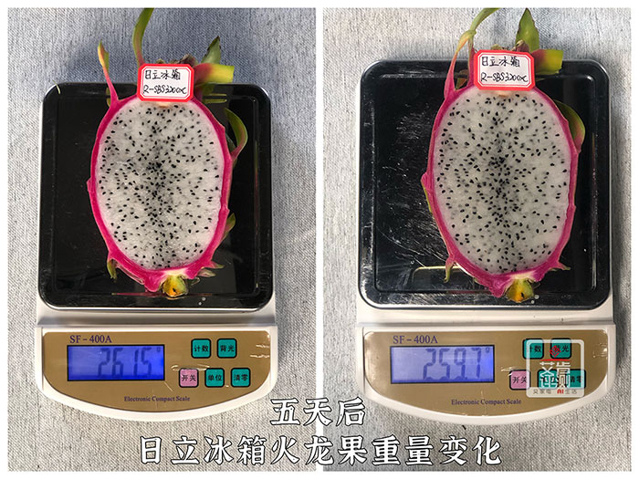 日立冰箱3200xc怎么用,日立r-sbs3100c冰箱优缺点