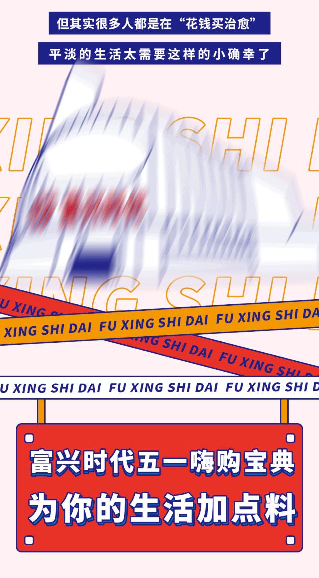 当代年轻人如何树立正确的消费观,当代年轻人的珠宝消费观