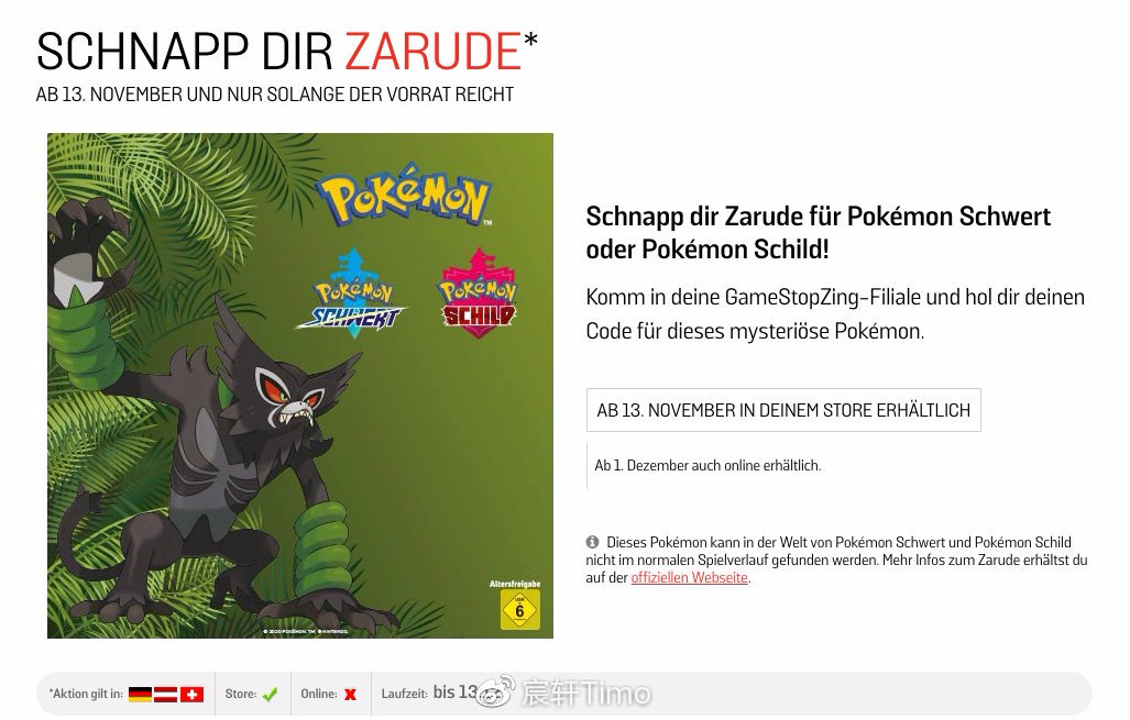 涓嶄拱鐢靛奖绁ㄥ氨鑳界湅鐢靛奖,涓嶄拱鐢靛奖绁ㄥ彲浠ヨ繘鍘诲悧