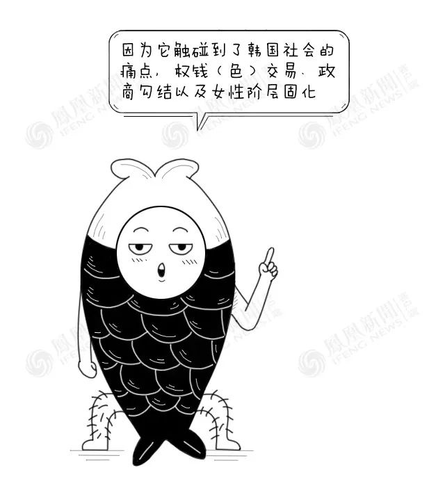 韩国胜利门事件怎么样了 (韩国的胜利门事件)