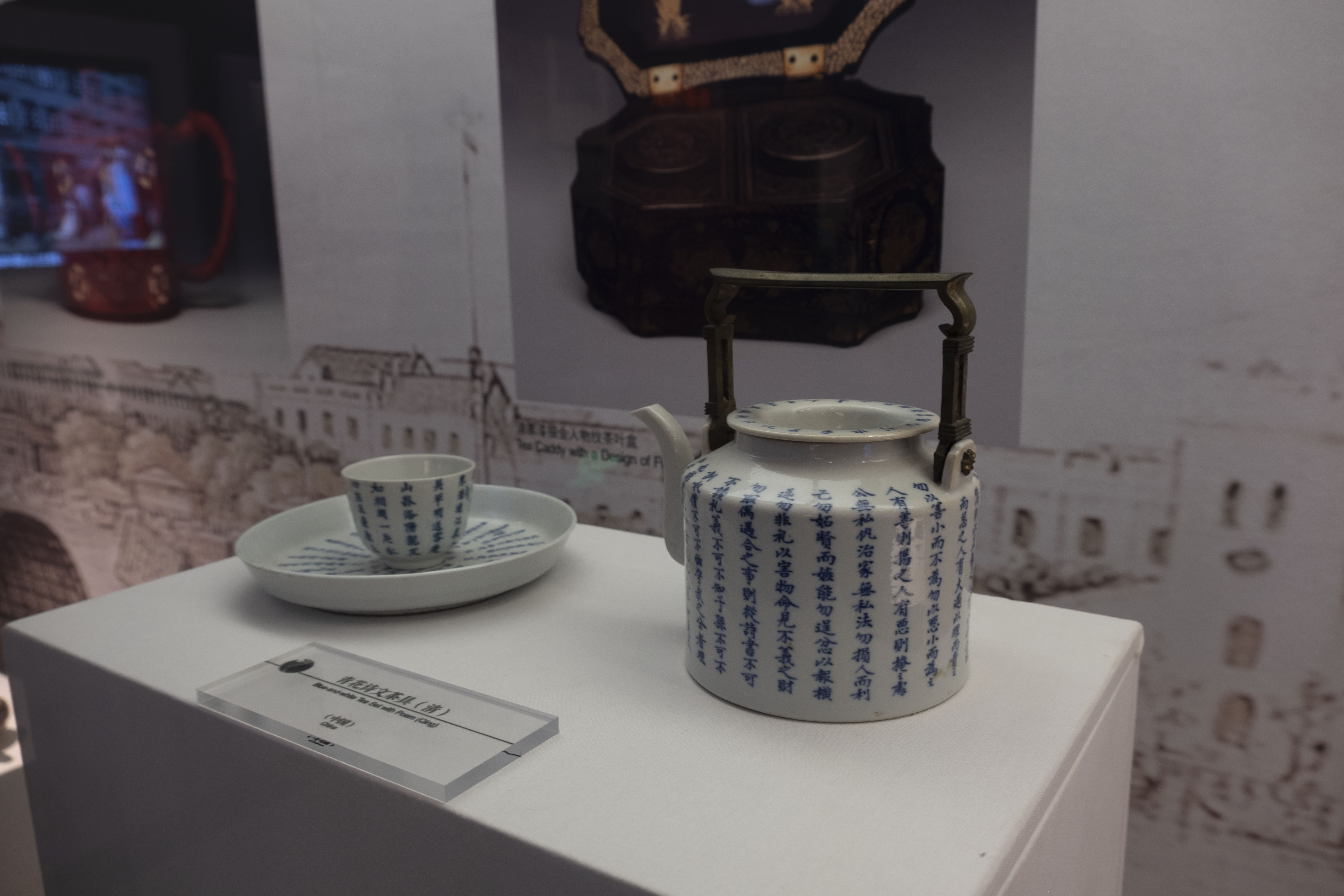 西湖龙井春茶季,龙井茶西湖明前春茶