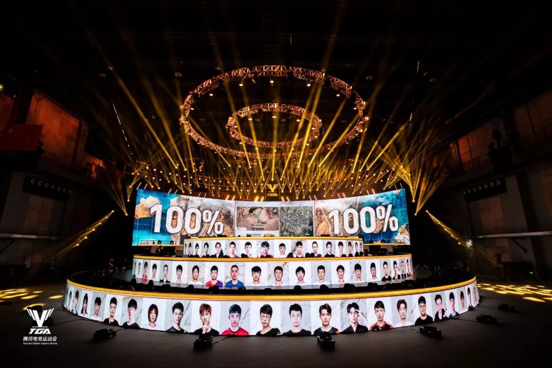 tga赛事视频和平精英,2018tga和平精英个人赛