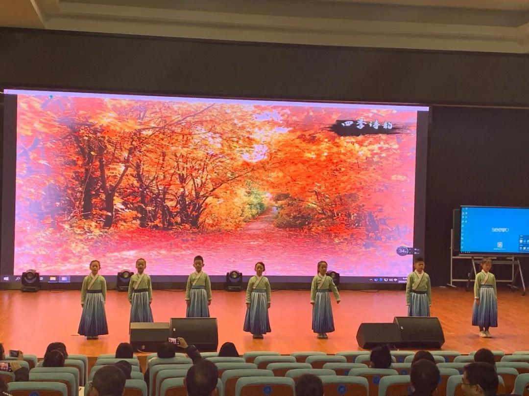 四川天府新区永兴小学,成都天府新区永兴小学