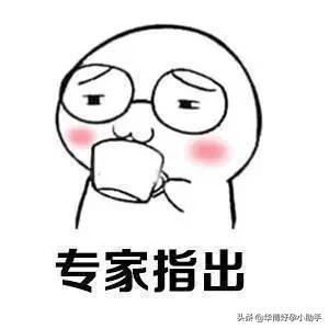 夫妻*生活性**过频反而容易不孕？是真的吗