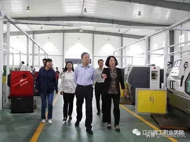 锦州辽宁理工职业学院能进吗,锦州市高职扩招政策