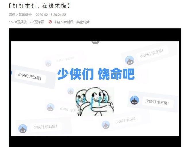 天迅达说：公关那点事儿