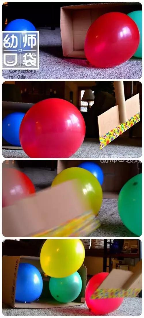 幼儿园大中小班游戏合集,幼儿园小班球类游戏活动目标