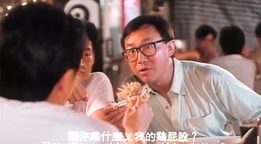 港片明星电影国语版,港片光辉时期明星