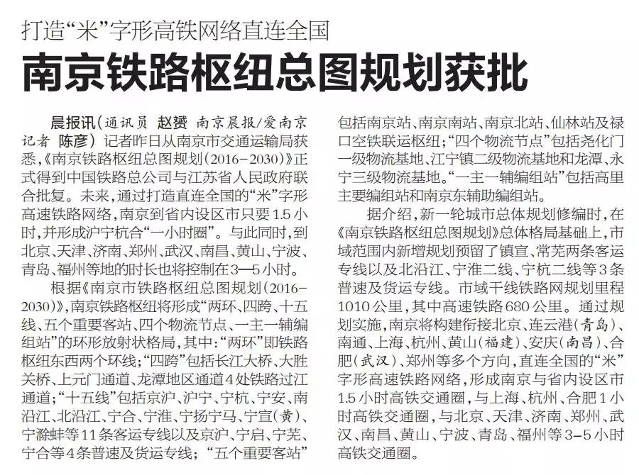 2023骞翠腑鍥藉崄澶у煄甯傚煄寤烘帓琛屾,2019鍗佸ぇ鍩庡缓杩涘睍濡備綍