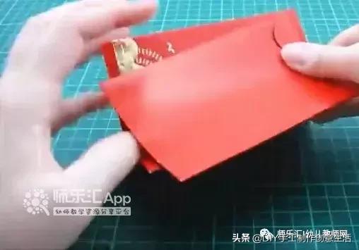 变废为宝用红包做手工,变废为宝用红包做的东西