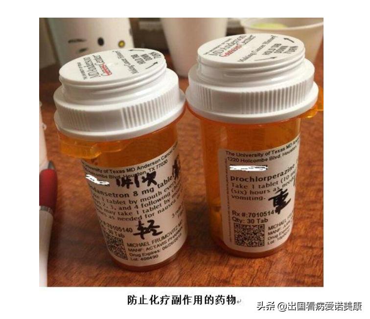 美国宫颈癌不化疗,美国治疗晚期宫颈癌