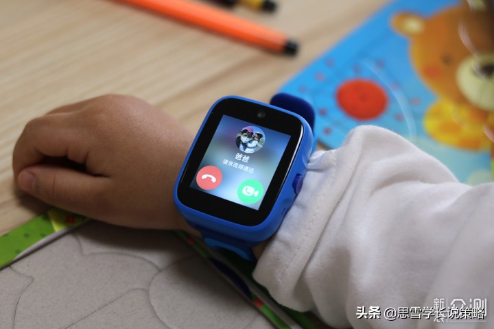 手表自燃4岁女孩被烧伤,电话手表着火三岁小孩被烧伤视频