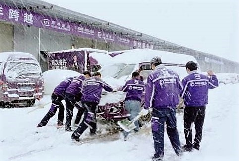 比顺丰更牛的快递公司,以前比顺丰更牛的快递公司