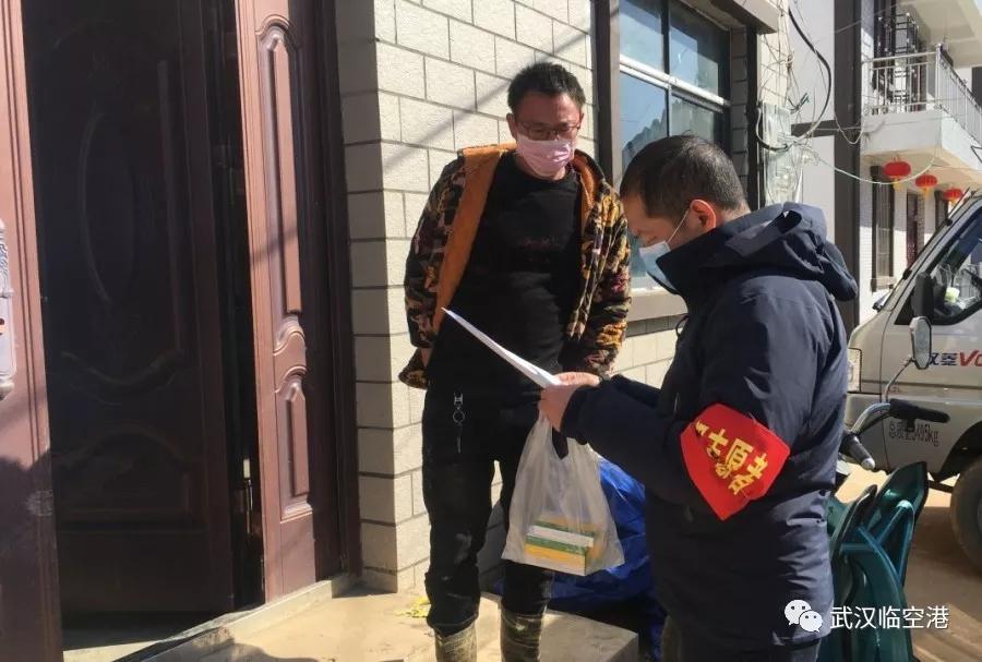 跑腿一天可以买到指定药吗,跑腿帮忙买药多少钱