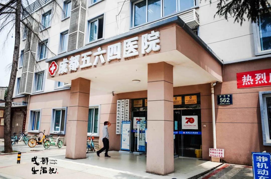 成渝中线高铁新建十陵,成渝高铁中线十陵南站建设时间