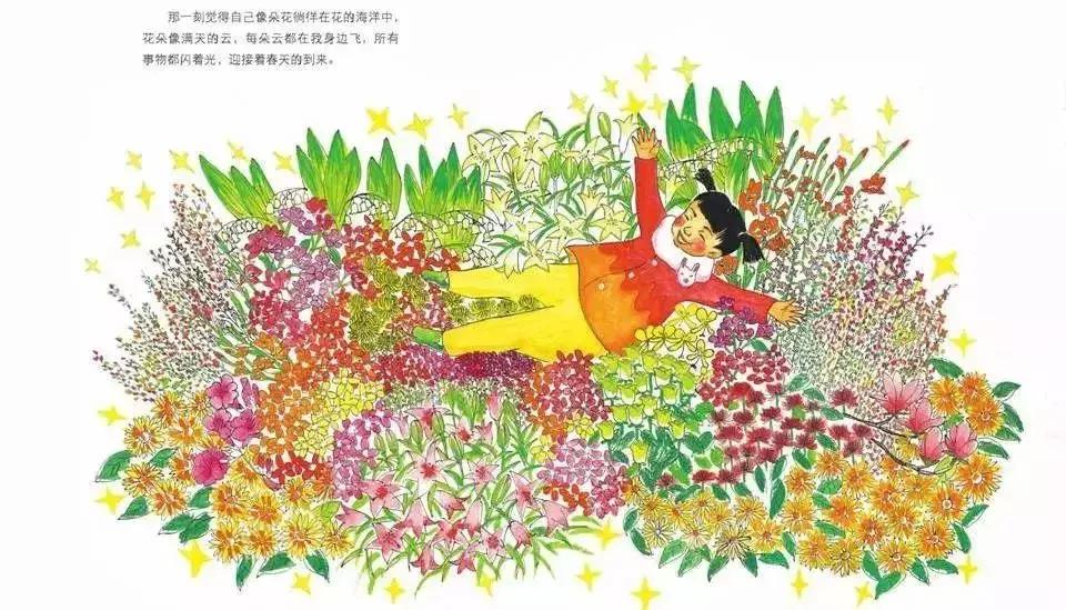 【羽佳读者专属定制】中国原创绘本节日礼品装，六一节前大放送