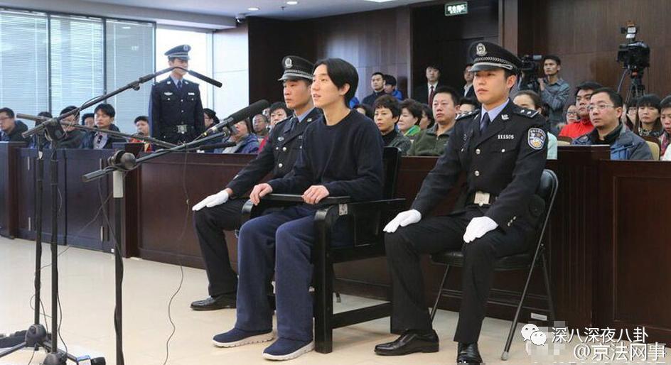 别说7年，你俩一辈子都别想再复出