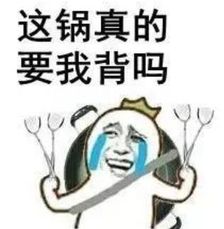 此前多次红肿不在意，深圳一学生脚趾化脓，剧痛至无法行走！这个习惯需留心