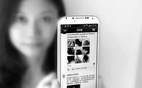 腾讯回应微信异常为什么会被封号,腾讯微信被封号怎么解决