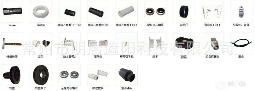 塑料和合金有什么区别,高性能塑胶材料