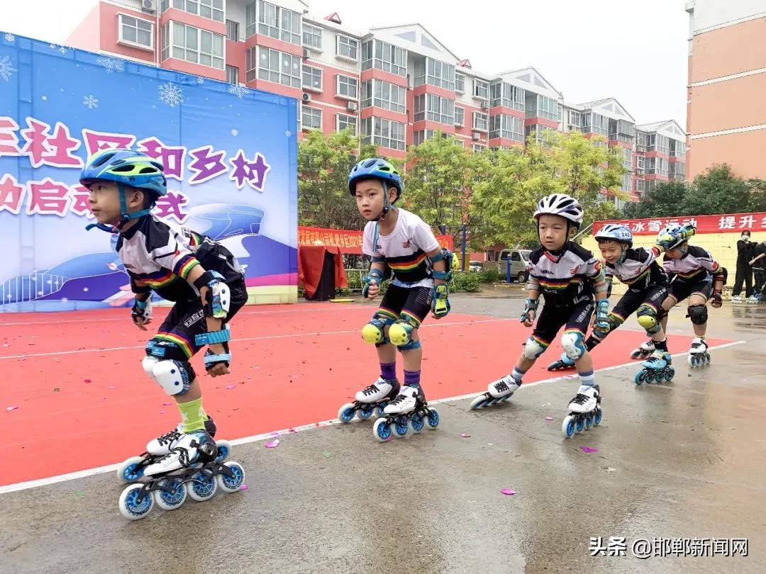 激情冰雪活动,激情飞扬溜冰场