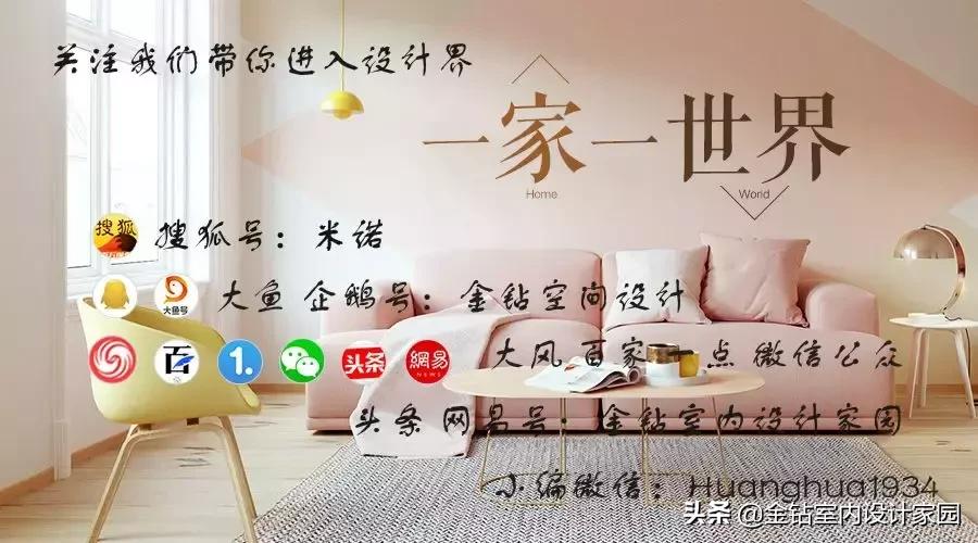 虞美人居家造型,虞美人云居堂