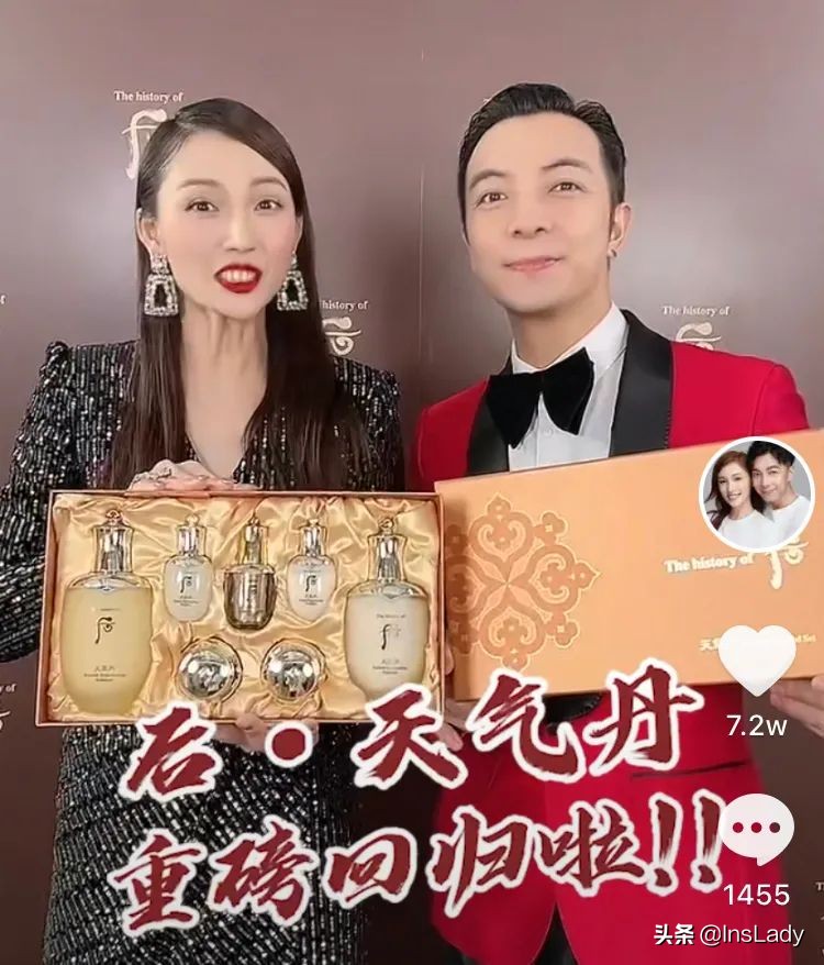 抖音最火夫妻档，2年圈粉4600万，10小时带货破3亿，怎么做到的？