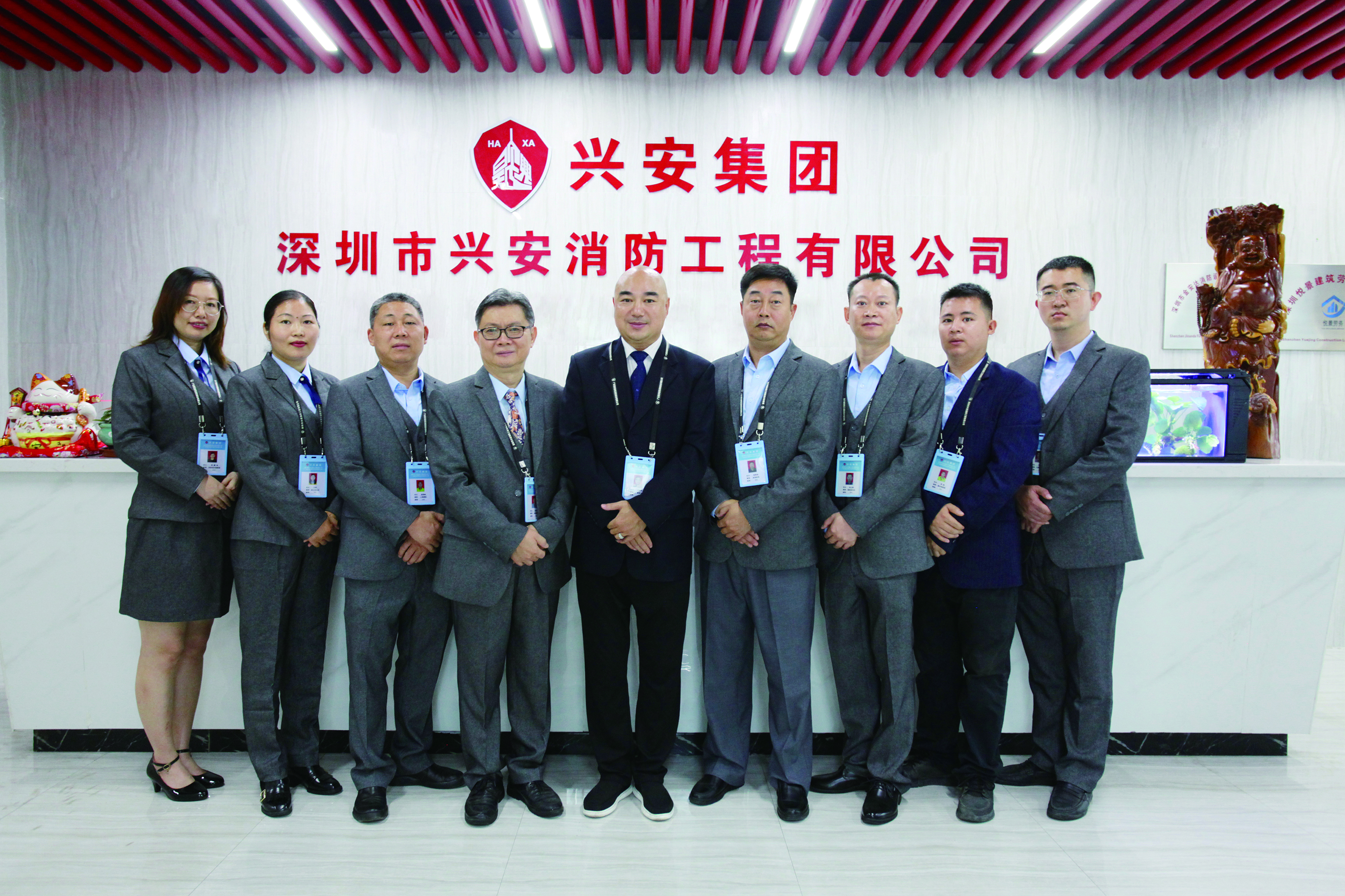 加盟防火分公司人员架构,加盟防火公司怎么收费的