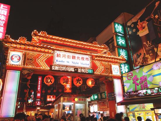 台湾自由行旅游攻略最佳路线,台湾环岛旅游景点介绍