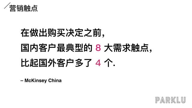 kol营销讲解,脑洞大开怎么做