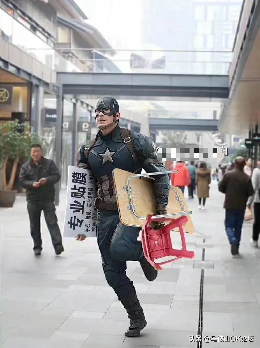 马鞍山什么时候可以摆地摊,马鞍山能摆地摊吗