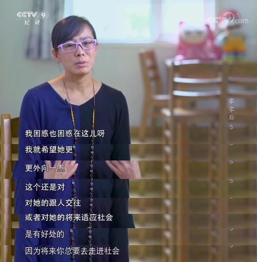 孩子比较内向怎么教育,从小叛逆的孩子未来会怎样教育