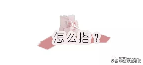 秋冬羊毛外套推荐,冬季羊毛套装怎么搭配