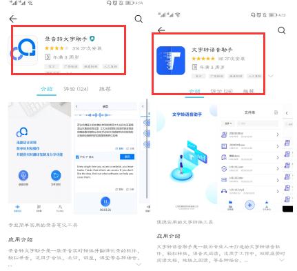 安卓手机怎么扩大内存16g变成128g,安卓手机如何免费扩大手机内存