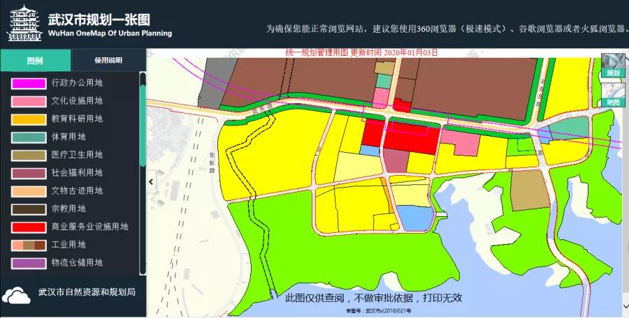 开学前又一波新建学校扑面而来,2019新区新建学校
